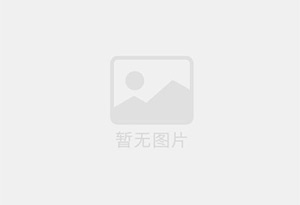 BF7658α-淀粉酶